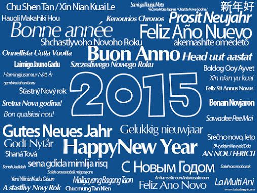 Bonne Année
